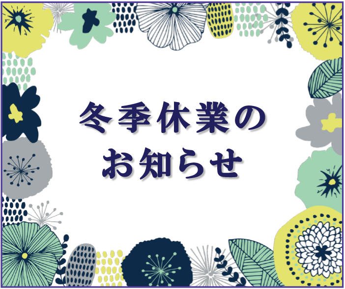 Lv`.PNG