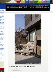 hp画像.jpg