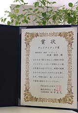 IMG-5713_.jpg